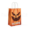 Halloween Paper Pumpkin Printed Tote Bags ABAG-P015-05C-3