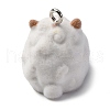 Flocky Animal Resin Pendants FIND-S001-05E-2