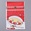 Christmas Drawstring Gift Bags ABAG-G008-A01-10-2