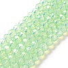Baking Painted Transparent Glass Beads Strands DGLA-A034-J6MM-D02-1