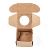 Rectangle Foldable Creative Kraft Paper Gift Box CON-B002-06B-02-4