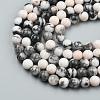 Natural Pink Zebra Jasper Beads Strands X-G-P231-01-4mm-4