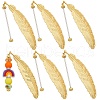 SUNNYCLUE 6Pcs Alloy Feather Pendant Bookmarks AJEW-SC0003-31A-1