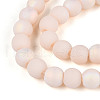 Frosted Opaque Glass Beads Strands GLAA-T032-P6mm-MBB09-3