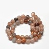 Faceted Natural Multi-Moonstone Round Bead Strands G-F266-22-6mm-3