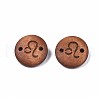 Wood Links Connectors WOOD-S053-52C-2