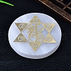 Natural Moroccan Gesso Cup Mat Sculpture Display Decorations PW-WG801DC-05-1