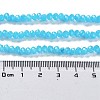 Baking Painted Imitation Jade Glass Bead Strands X-DGLA-A034-J4MM-A13-5