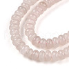 Dyed Natural White Jade Beads Strands G-T139-57A-13-3