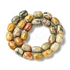 Barrel Shaped Gemstone Natural Crazy Lace Agate Beads Strands X-G-S114-08-4