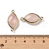 Natural Rose Quartz Faceted Connector Charms G-K347-03G-13-3