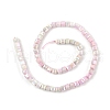 Electroplate Opauqe Glass Beads Strands EGLA-U004-02B-2