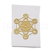 Self Adhesive Brass Stickers DIY-I044-22G-1