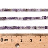 Natural Amethyst Beads Strands G-RM2025-32B-02-5