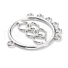 Alloy Chandelier Component Links PALLOY-P224-02P-2