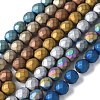 Electroplated Synthetic Non-magnetic Hematite Beads Strands G-S382-01A-1