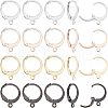 Unicraftale 40Pcs 4 Colors 304 Stainless Steel Leverback Earring Findings STAS-UN0029-67-1