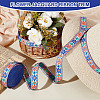   10 Yards Ethnic Style Polyester Jacquard Flower Ribbon OCOR-PH0004-86C-5