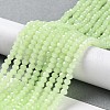 Baking Painted Imitation Jade Glass Bead Strands DGLA-A034-J4MM-A21-5