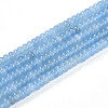 Dyed Natural White Jade Beads Strands G-T139-57A-05-4