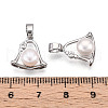 Natural Cultured Freshwater Pearl Charms PEAR-N020-07N-3