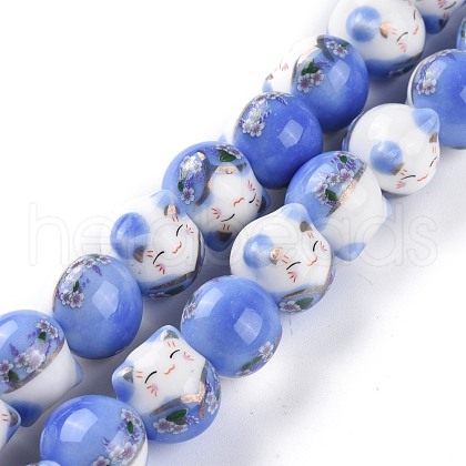 Handmade Printed Porcelain Beads PORC-M003-08A-1