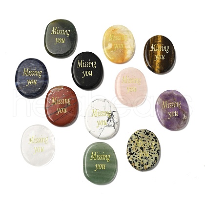 Natural Mixed Gemstone Cabochons G-U031-02B-1