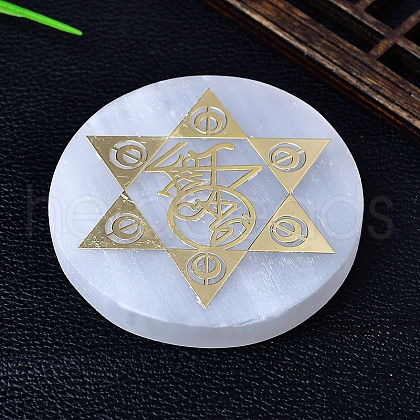 Natural Moroccan Gesso Cup Mat Sculpture Display Decorations PW-WG801DC-05-1