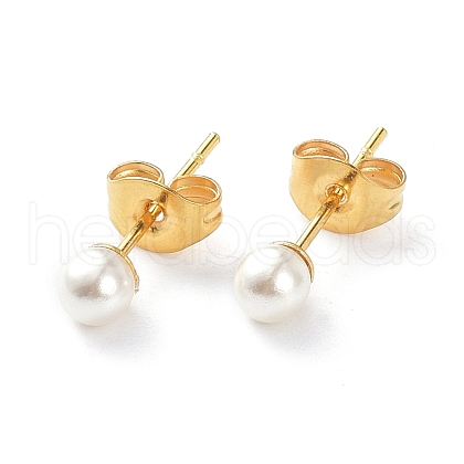 Plastic Imitation Pearl Stud Earrings STAS-D0001-03-G-B-1