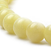 Natural Lemon Jade Beads Strands G-S259-46-4mm-3