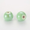 Pearlized Handmade Porcelain Round Beads PORC-S489-10mm-M-2