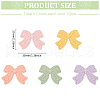 MAYJOYDIY US 50Pcs 5 Colors Woolen Yarn Sew On Patches PATC-MA0001-02-2