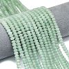 Natural Green Aventurine Beads Strands G-P575-A02-6x4mm-04-1