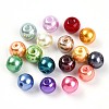 Baking Painted Pearlized Glass Pearl Beads X1-HY-Q003-6mm-M01-2