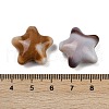 Opaque Acrylic Beads OACR-C022-02-3