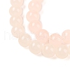 (Defective Closeout Sale: Lose Colour) DGLA-XCP0001-19-4