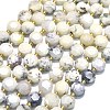 Natural White African Opal Beads Strands G-C116-A131-01-2
