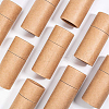 Kraft Paper Packaging Boxes CBOX-BC0001-26A-A-5