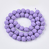 Spray Painted Natural Lava Rock Beads Strands X-G-N0324-C-06-2