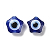 Opaque Resin Beads RESI-U012-02C-1
