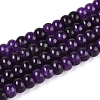 Dyed Natural White Jade Beads Strands G-T139-59A-03-4