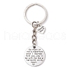 Alloy Keychain KEYC-JKC00902-2
