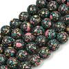Natural Agate Beads Strands G-U030-C01-14mm-2