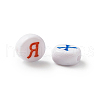Enamel Style Acrylic Beads SACR-TA0001-02-4