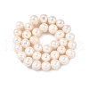 Natural Cultured Freshwater Pearl Beads Strands PEAR-I007-07U-01B-3