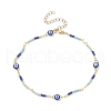 Brass Evil Eye Link Chain Anklet with Glass Beaded AJEW-AN00538-1
