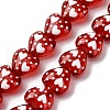 Glass Enamel Beads GLAA-Q125-01-3