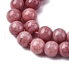 Opaque Glass Beads Strands GLAA-T031-01O-4