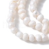 Natural Cultured Freshwater Pearl Beads Strands PEAR-I007-07A-01A-4