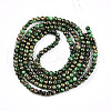 Baking Painted Glass Beads Strands X1-DGLA-N003-4mm-B09-3